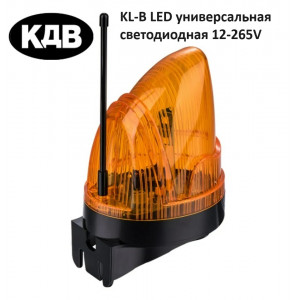 Сигнальная лампа KL-B LED универсальная КДВ с антенной, светодиодная 12-256V